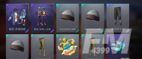 《和平精英》小丑鱼返场价格一览
