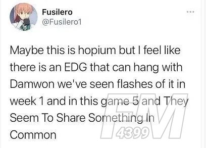EDG拯救了S11总决赛欧美观众也是在不断的称赞庆祝EDG胜利这是最好的结局