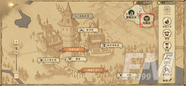 哈利波特魔法觉醒在其中一条走廊上有一个打扮成新**女孩拼图位置