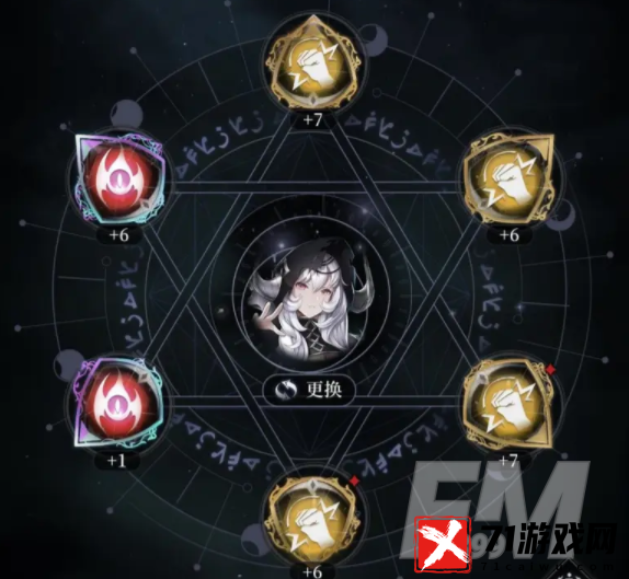 爆裂魔女符石养成玩法攻略 爆裂魔女符石怎么玩
