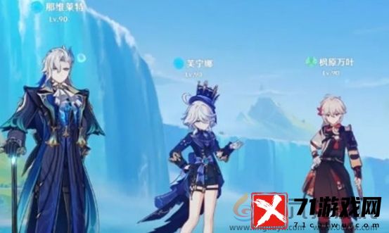 原神低命最强龙王队阵容搭配攻略