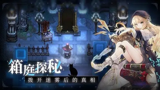 复苏的魔女新手怎么玩 复苏的魔女入门玩法攻略