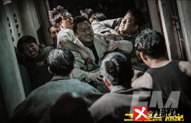 绝地求生马东锡角色获取攻略 绝地求生马东锡角色详情介绍