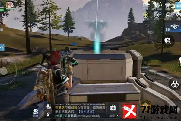 星球重启清理阻碍道路的废弃发射井任务攻略一览