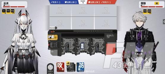 逆境重组零毁实战技巧分享 逆境重组零毁实战攻略