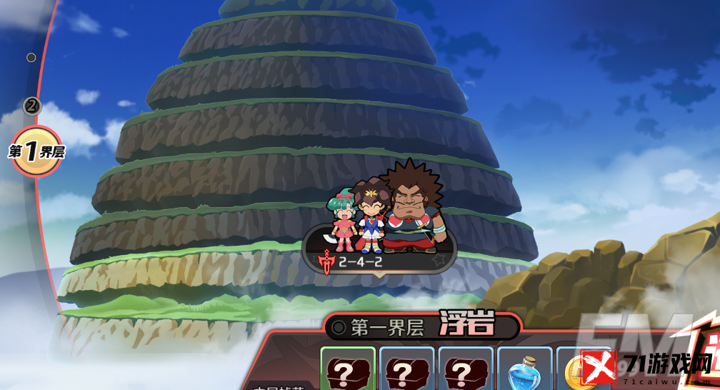 魔神英雄传手游成长之路玩法介绍 魔神英雄传手游成长之路游戏攻略