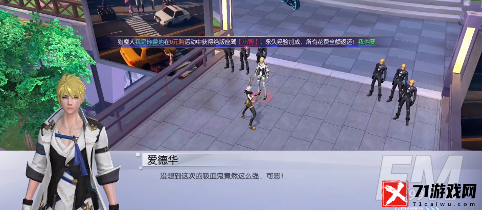 暮光起源游戏特色介绍 暮光起源玩法介绍