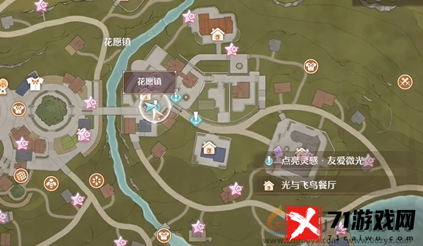 无限暖暖伙伴节邀约趣意见闻攻略大全