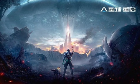 星球重启全怪物属性抗性介绍-怪物属性抗性一览