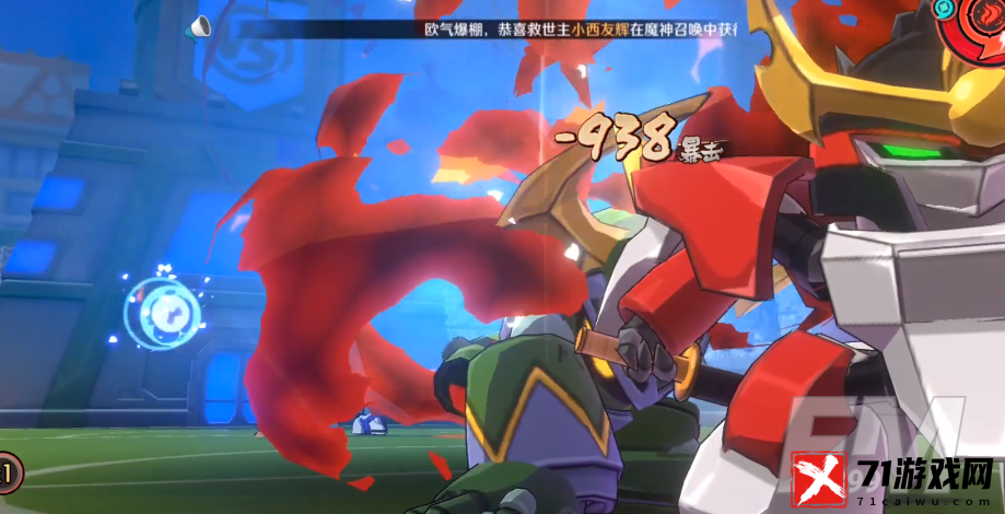魔神英雄传手游赋能核心如何获取 魔神英雄传手游赋能核心获取方法
