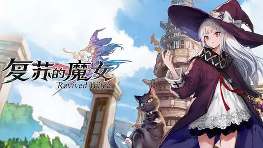 复苏的魔女无限毒伤队如何搭配 复苏的魔女无限毒伤队搭配方案