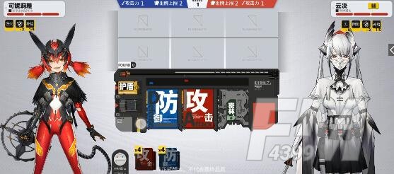 逆境重组零毁实战技巧分享 逆境重组零毁实战攻略