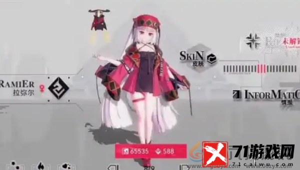 重构阿塔提斯英雄哪个强