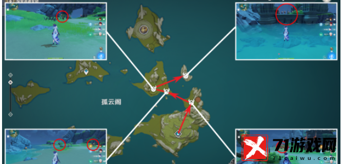 原神使用杖类武器的敌人任务攻略流程一览