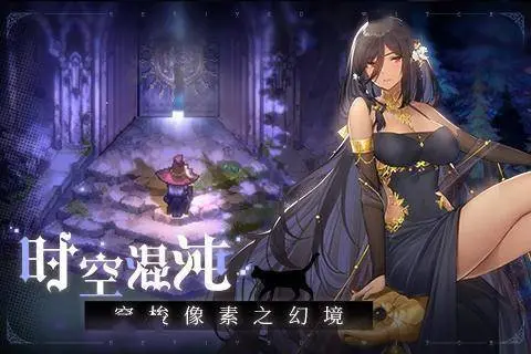 复苏的魔女解脱技能介绍 复苏的魔女技能属性分析