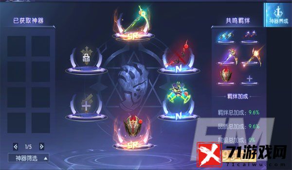 暮光起源游戏详情介绍 暮光起源玩法攻略