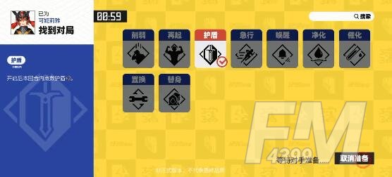逆境重组零毁实战技巧分享 逆境重组零毁实战攻略
