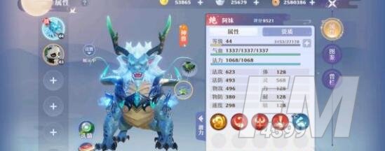 梦幻新诛仙水麒麟怎么获得 梦幻新诛仙水麒麟获取方法