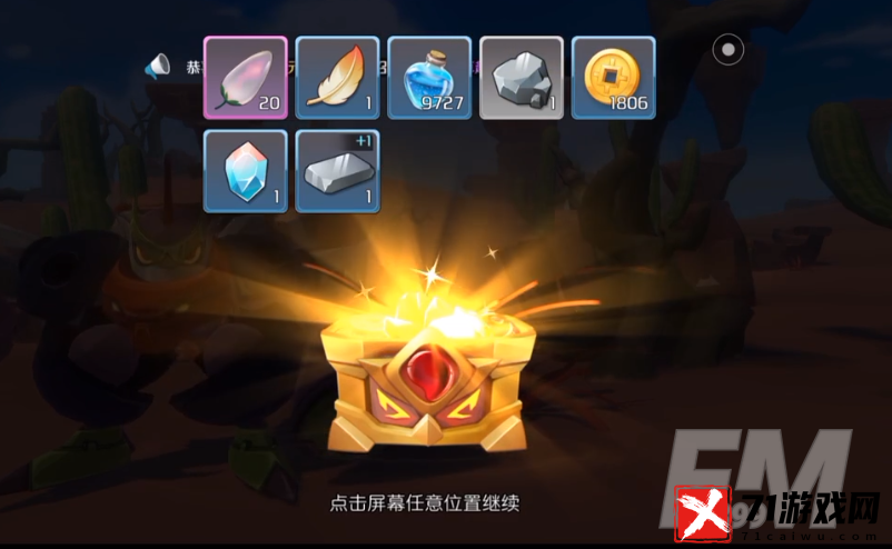 魔神英雄传手游副本介绍 魔神英雄传手游副本玩法推荐