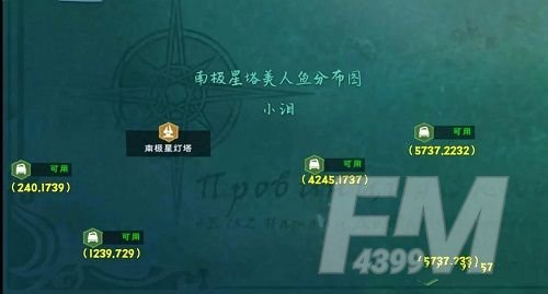 创造与魔法美女鱼位置坐标介绍 创造与魔法怎么寻找美女鱼