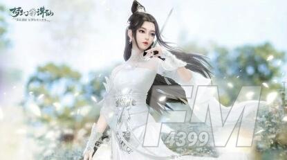梦幻新诛仙游戏开服大礼包 开服奖励领取方法