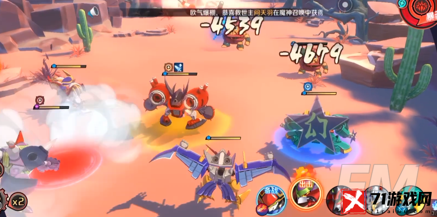 魔神英雄传手游副本介绍 魔神英雄传手游副本玩法推荐