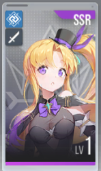 星链计划未来少女怪盗埃尔技能介绍