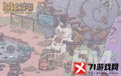 最强蜗牛黄鹂鸟图谱怎么解锁 最强蜗牛黄鹂鸟玩法攻略