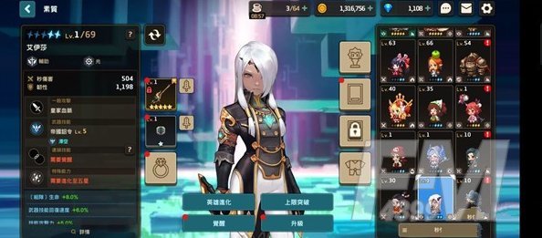 坎公骑冠剑9-5通关方法 9-5如何三星通关