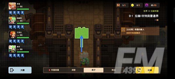 坎公骑冠剑9-1通关攻略 9-1全收集通关方法