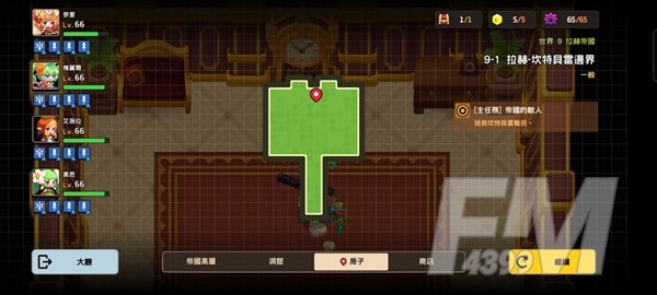 坎公骑冠剑9-1通关攻略 9-1全收集通关方法