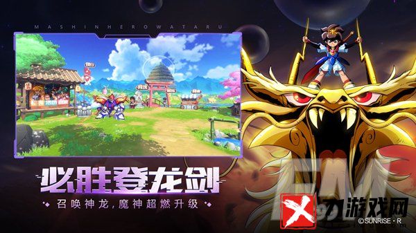 魔神英雄传手游副本介绍 魔神英雄传手游副本玩法推荐