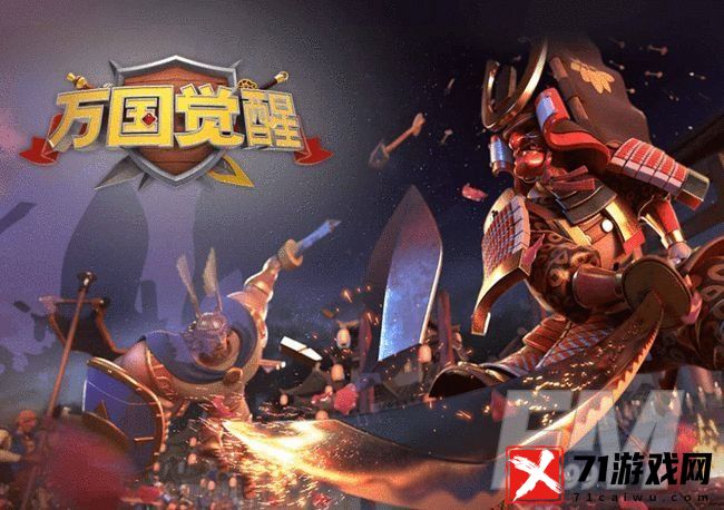 万国觉醒仙境之音作用介绍 万国觉醒仙境之音获取方法