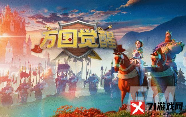 万国觉醒仙境之音作用介绍 万国觉醒仙境之音获取方法
