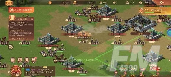 少年三国志2逐鹿天下石料怎么获取 石料获取方法