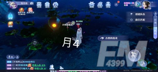 梦幻新诛仙月光森林灵妖位置信息 月光森林灵妖抓捕方法