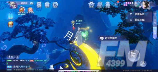梦幻新诛仙月光森林灵妖位置信息 月光森林灵妖抓捕方法