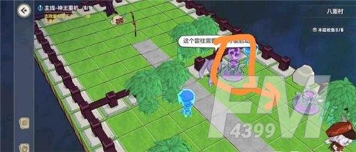 崩坏3神王重机怎么过 崩坏3神王重机通关方法