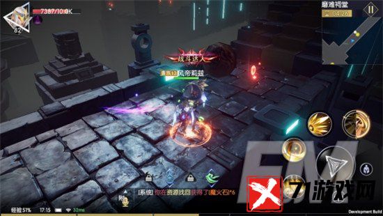 战神遗迹磨难祠堂怎么过 战神遗迹磨难祠堂通关方法