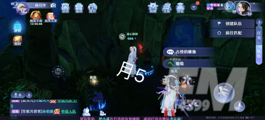 梦幻新诛仙月光森林灵妖位置信息 月光森林灵妖抓捕方法
