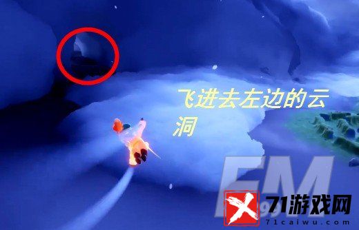 光遇小王子季先祖介绍 先祖位置信息分享