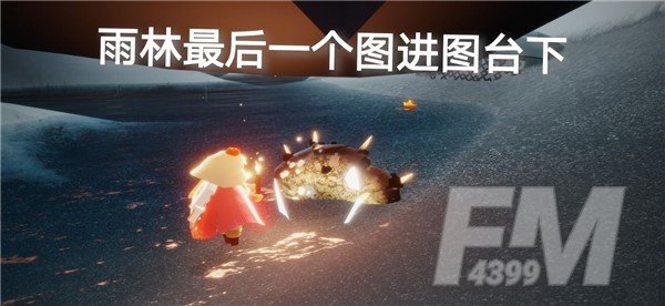 光遇6.15每日任务详情分享 每日任务通关攻略