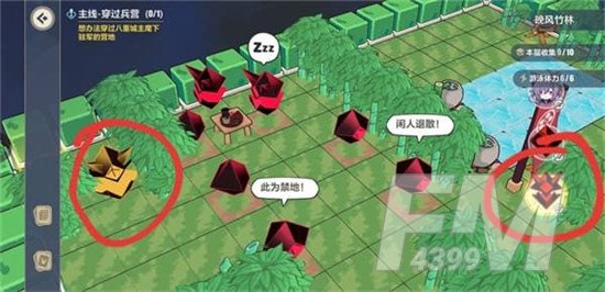 崩坏3晚风竹林怎么通关 晚风竹林通关攻略