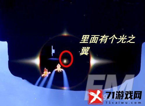 光遇小王子季先祖介绍 先祖位置信息分享