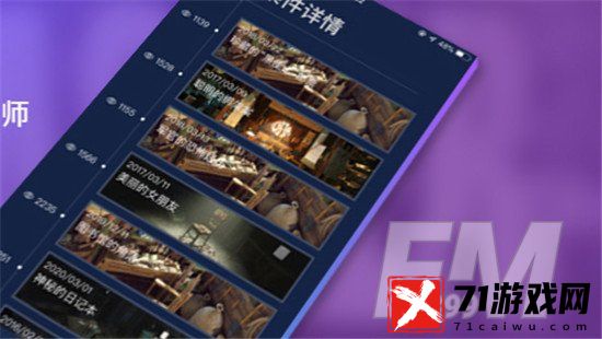 犯罪大师校园失窃案答案分享 谜题破解详细分析