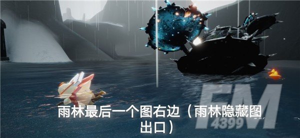 光遇6.15每日任务详情分享 每日任务通关攻略