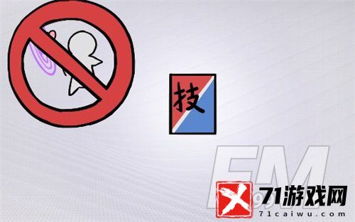 逆境重组玩法介绍 游戏模式详情分析