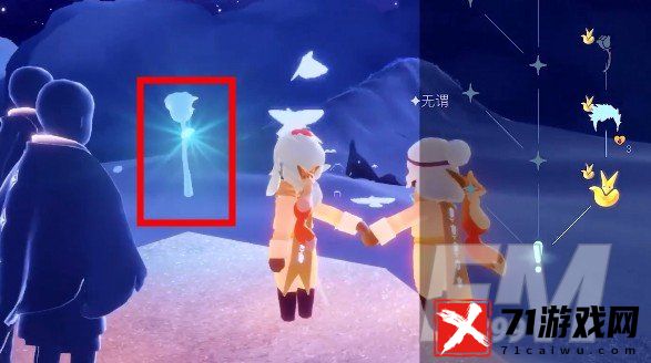 光遇小王子季先祖介绍 先祖位置信息分享