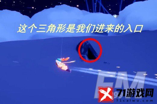 光遇小王子季先祖介绍 先祖位置信息分享