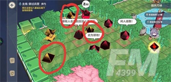 崩坏3晚风竹林怎么通关 晚风竹林通关攻略